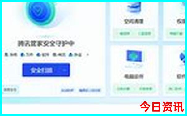 东三省自驾游路线图攻略